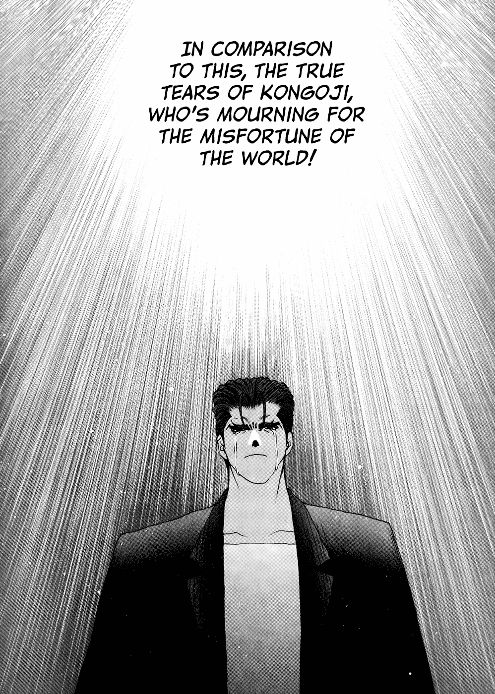 Golden Boy chapter 78 - page 7