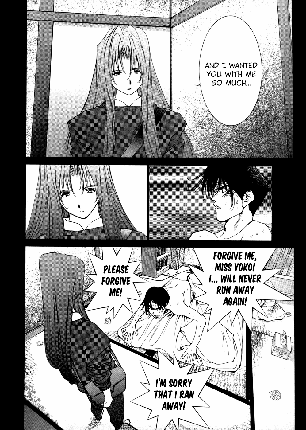 Golden Boy chapter 81 - page 5