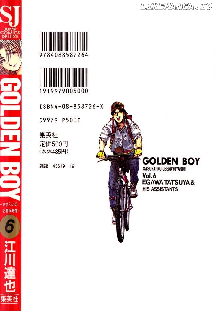 Golden Boy chapter 40 - page 2