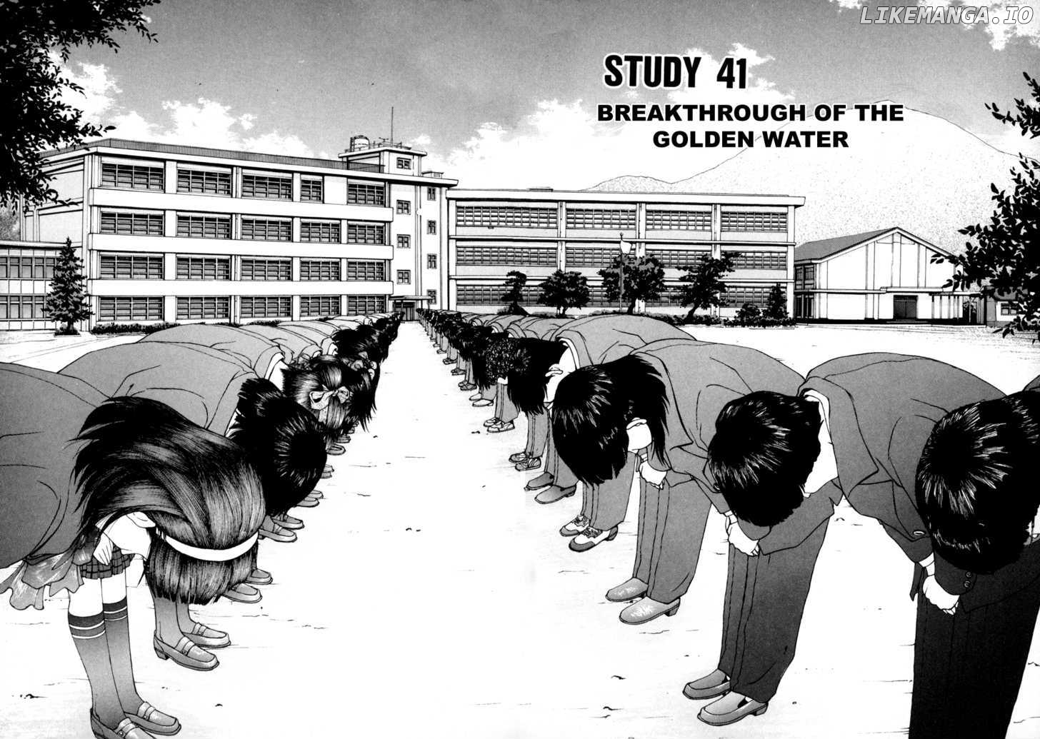 Golden Boy chapter 41 - page 2