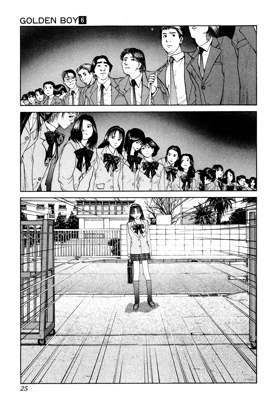 Golden Boy chapter 41 - page 4