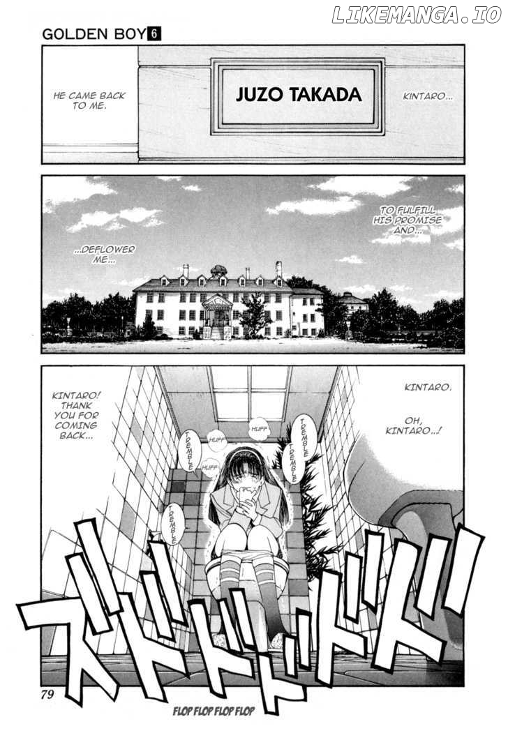 Golden Boy chapter 44 - page 5
