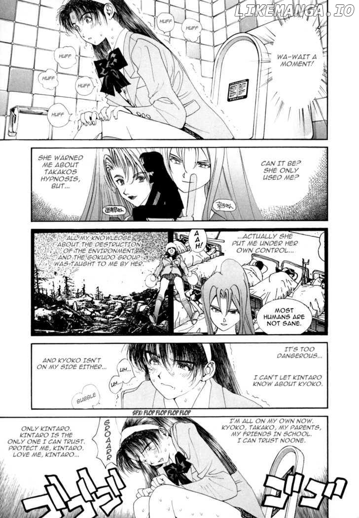 Golden Boy chapter 44 - page 7