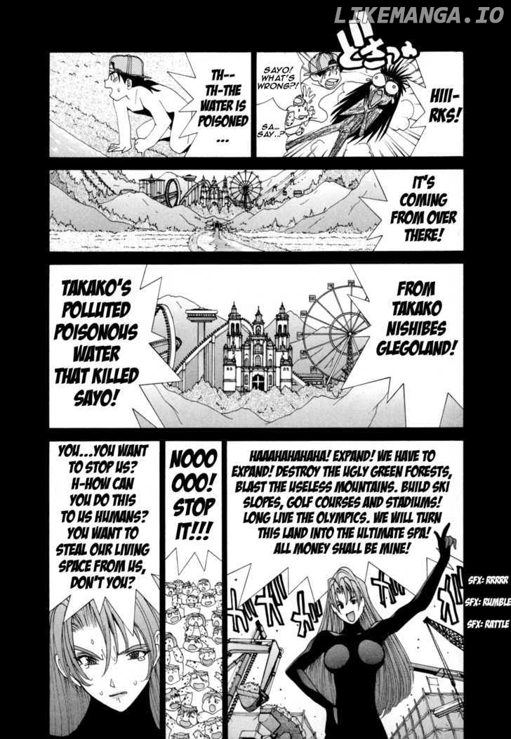 Golden Boy chapter 48 - page 3