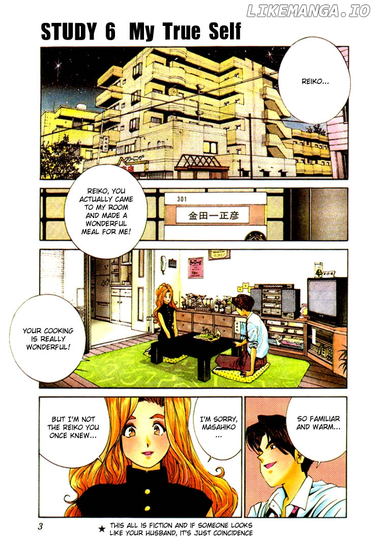Golden Boy chapter 6 - page 4