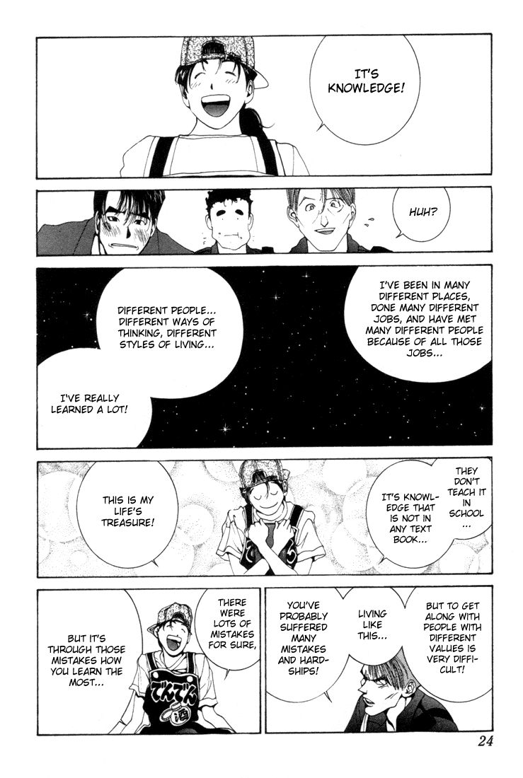 Golden Boy chapter 7 - page 4