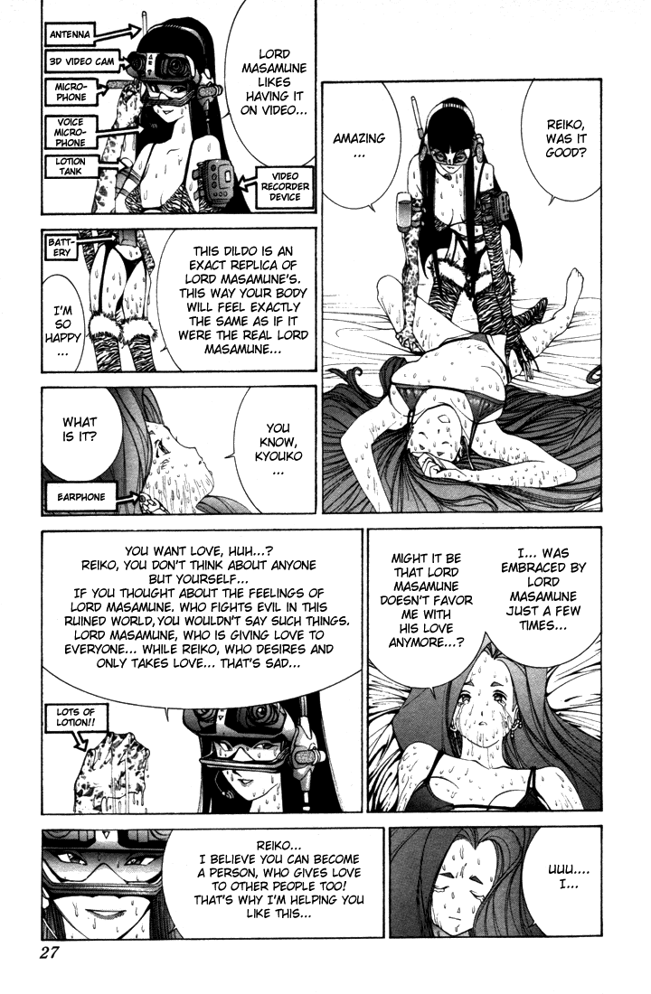 Golden Boy chapter 7 - page 7