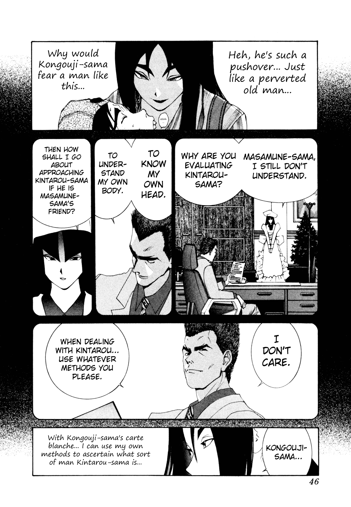 Golden Boy chapter 8 - page 7