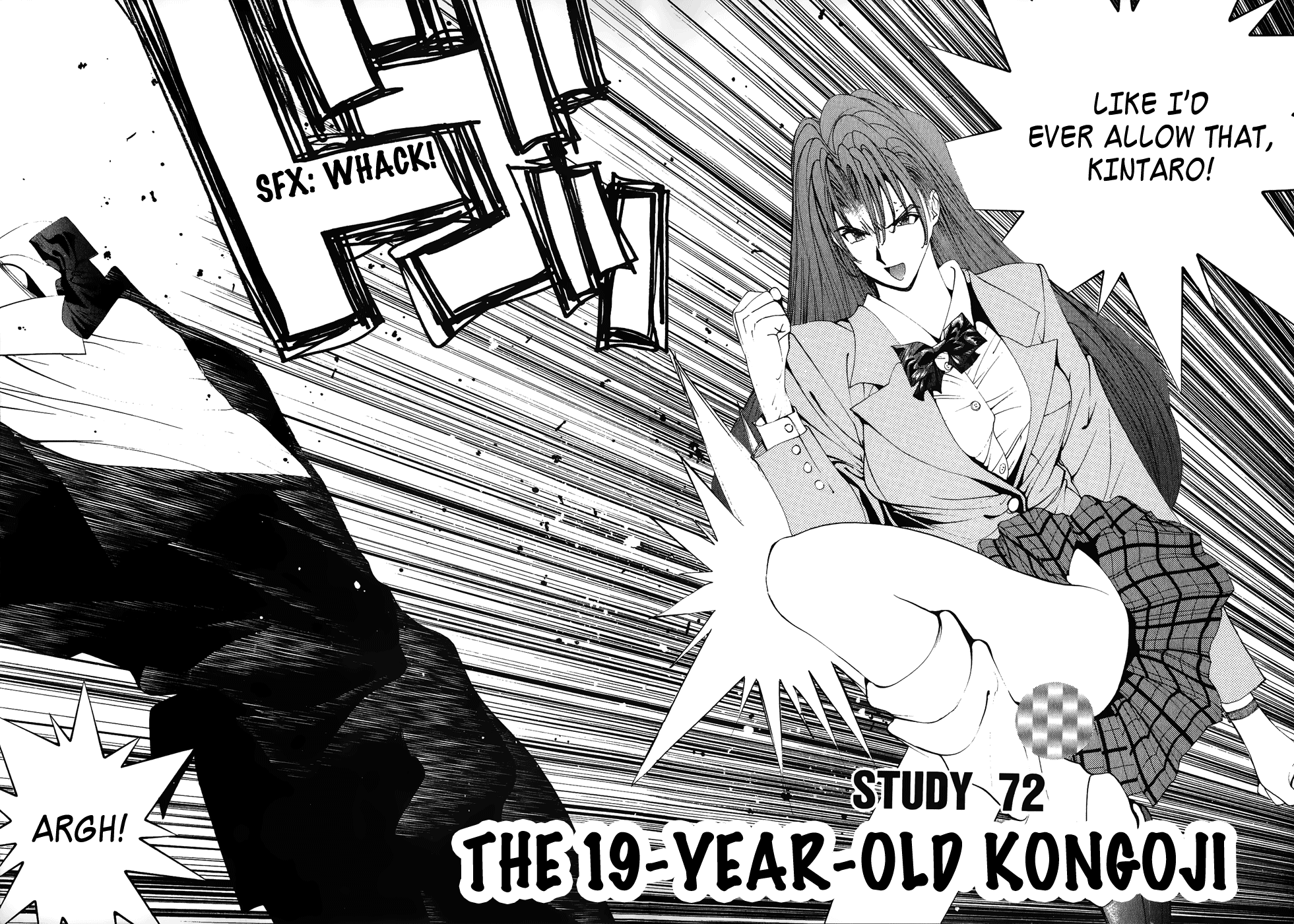 Golden Boy chapter 72 - page 2