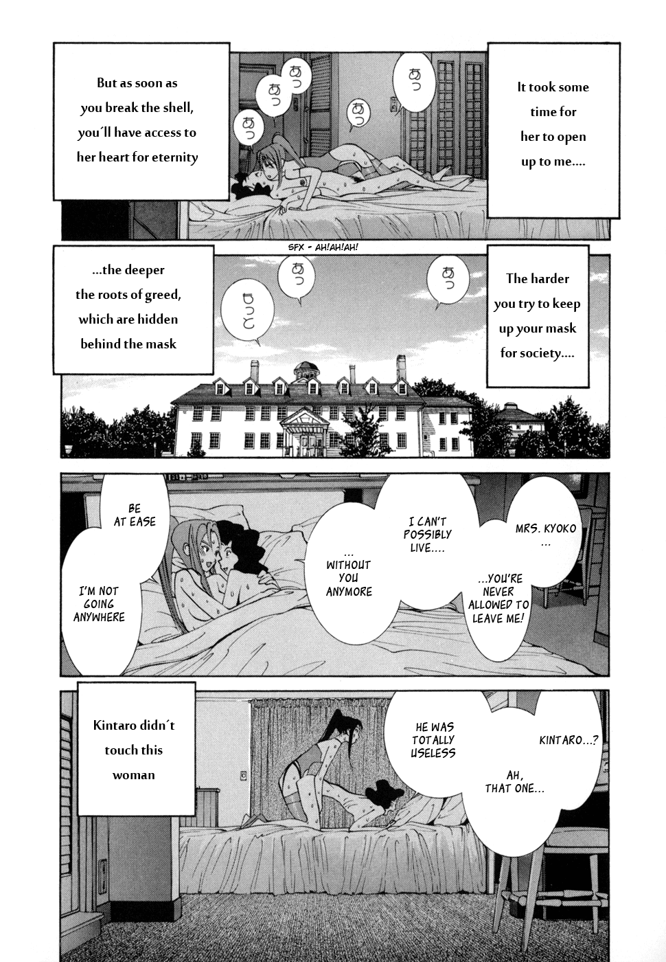 Golden Boy chapter 34 - page 4