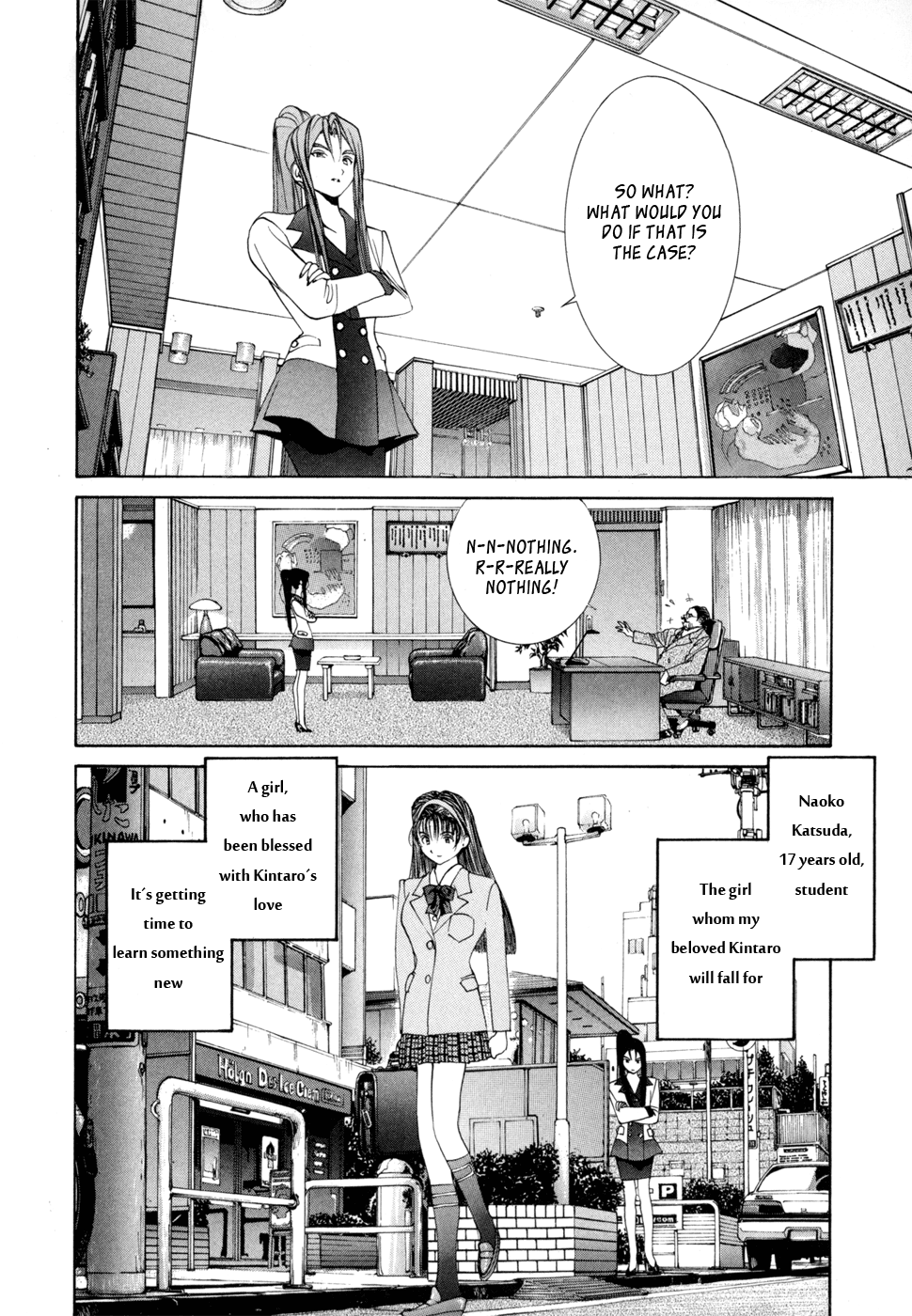 Golden Boy chapter 34 - page 7