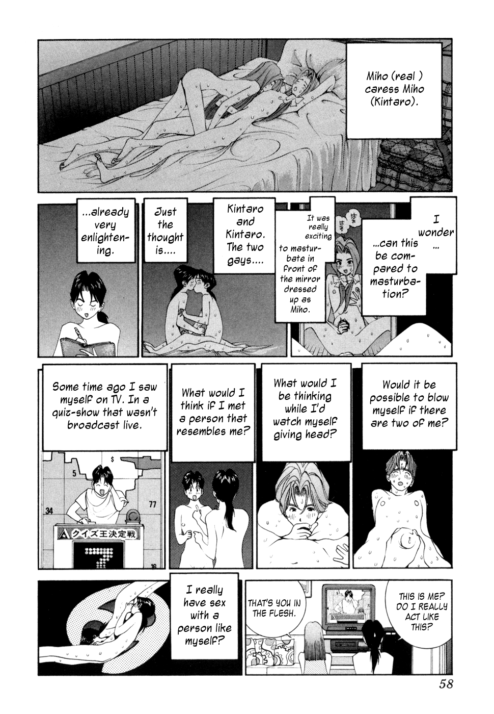Golden Boy chapter 32 - page 2