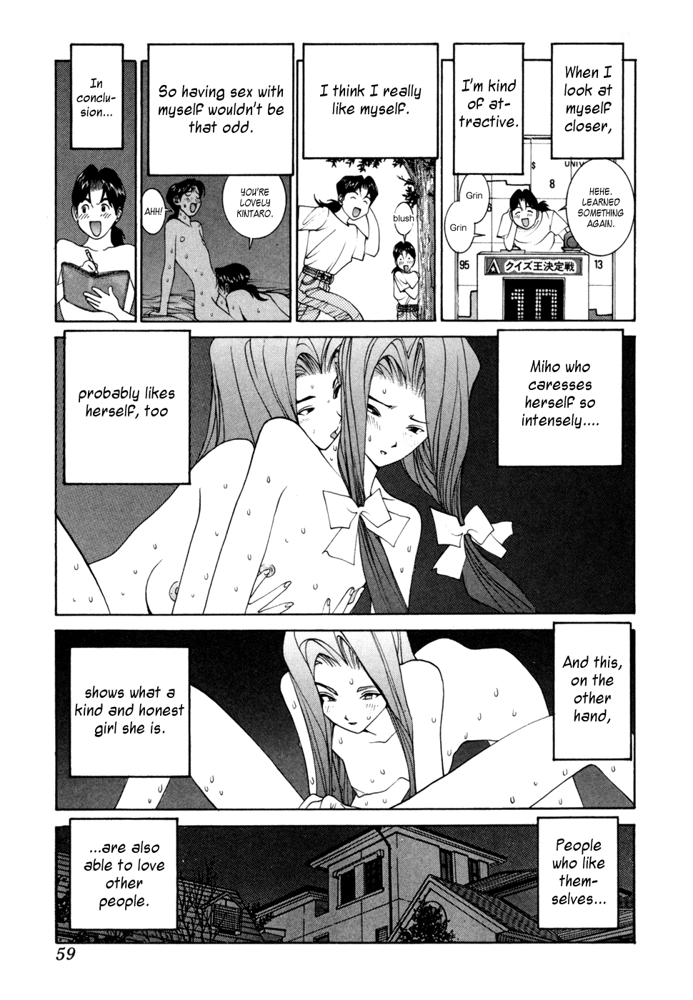 Golden Boy chapter 32 - page 3