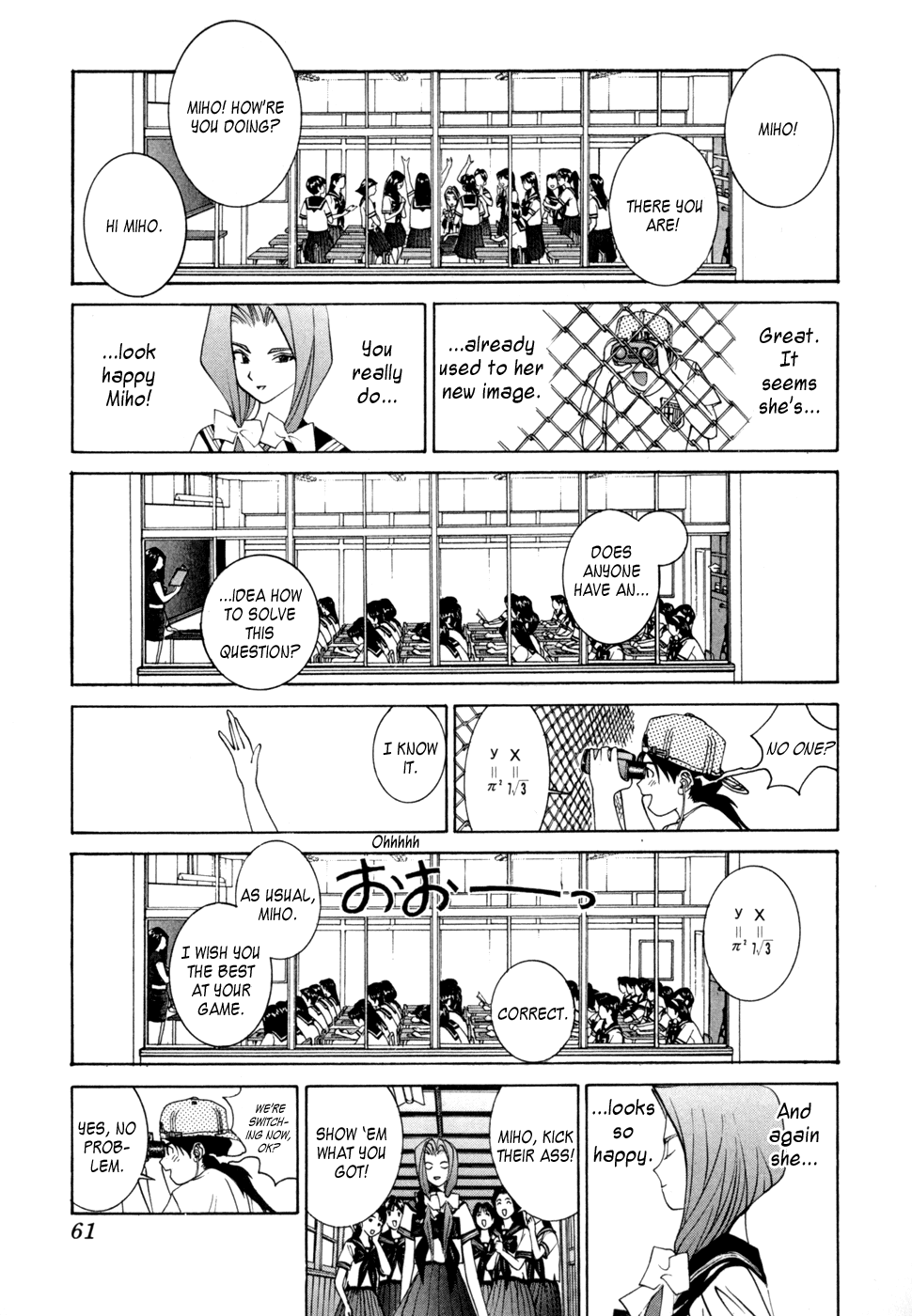 Golden Boy chapter 32 - page 5