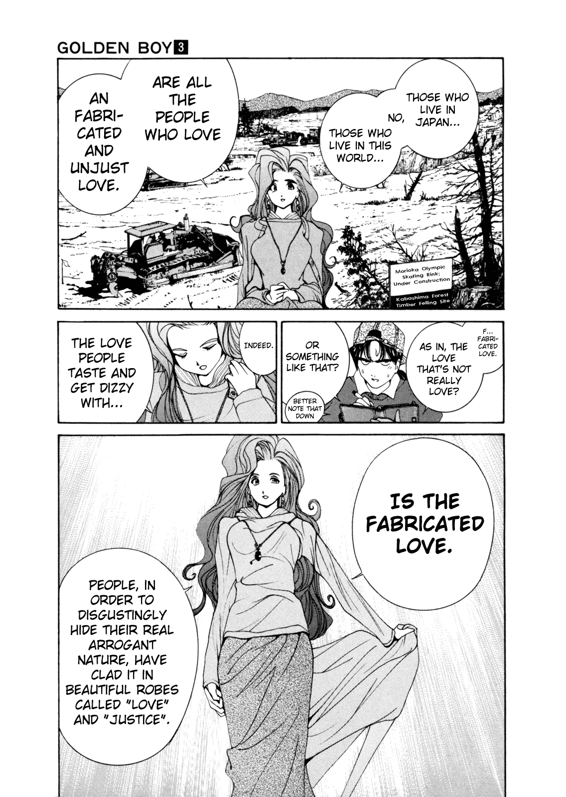 Golden Boy chapter 11 - page 4