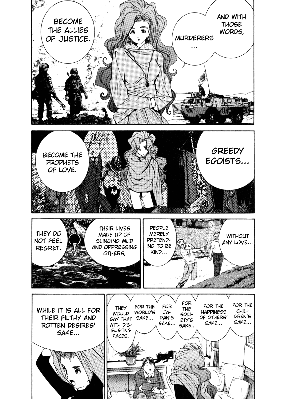 Golden Boy chapter 11 - page 5