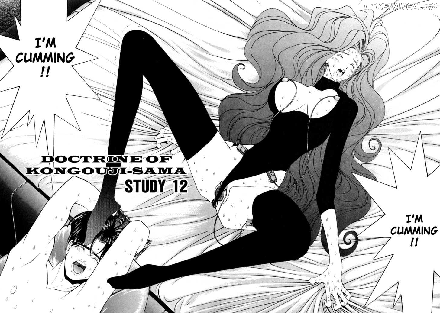 Golden Boy chapter 12 - page 3