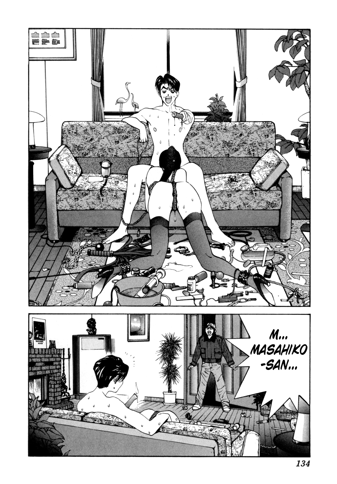 Golden Boy chapter 13 - page 6