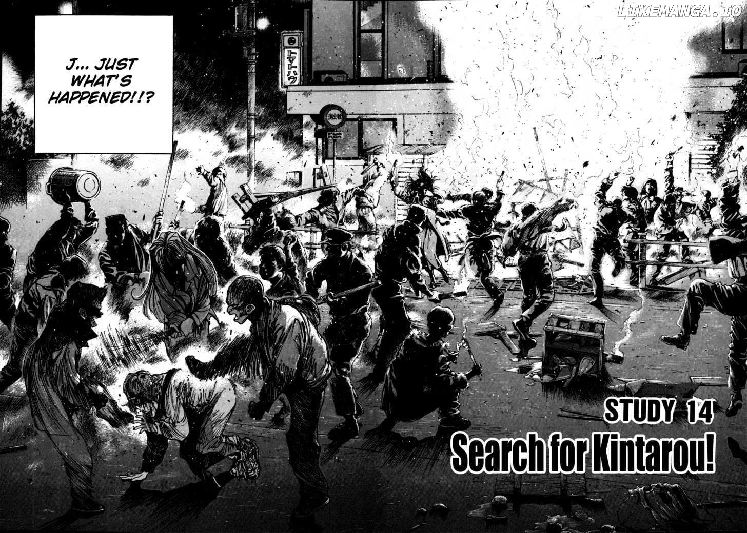 Golden Boy chapter 14 - page 3