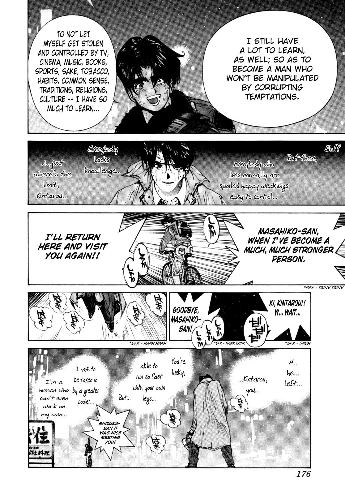 Golden Boy chapter 15 - page 11
