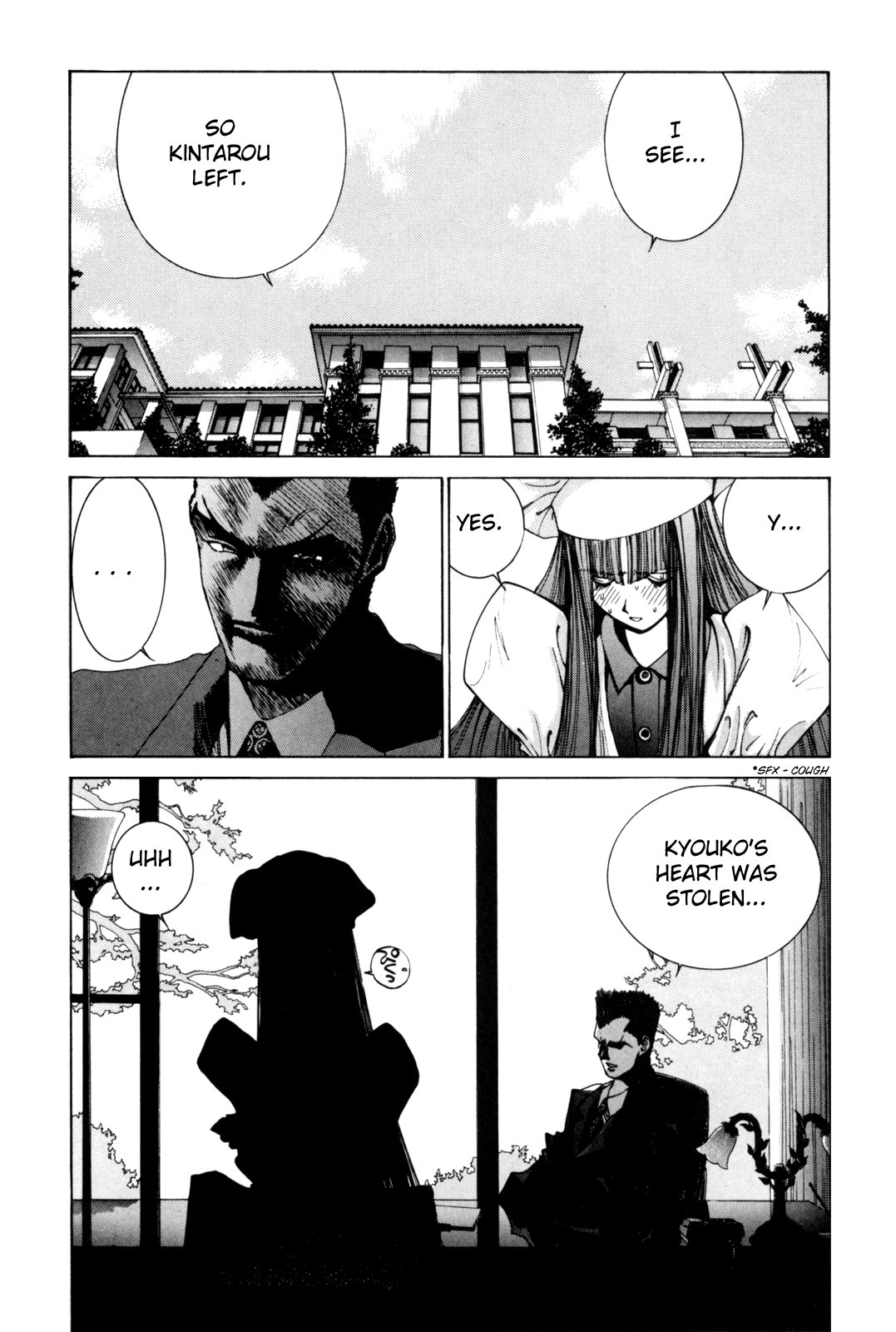 Golden Boy chapter 15 - page 16