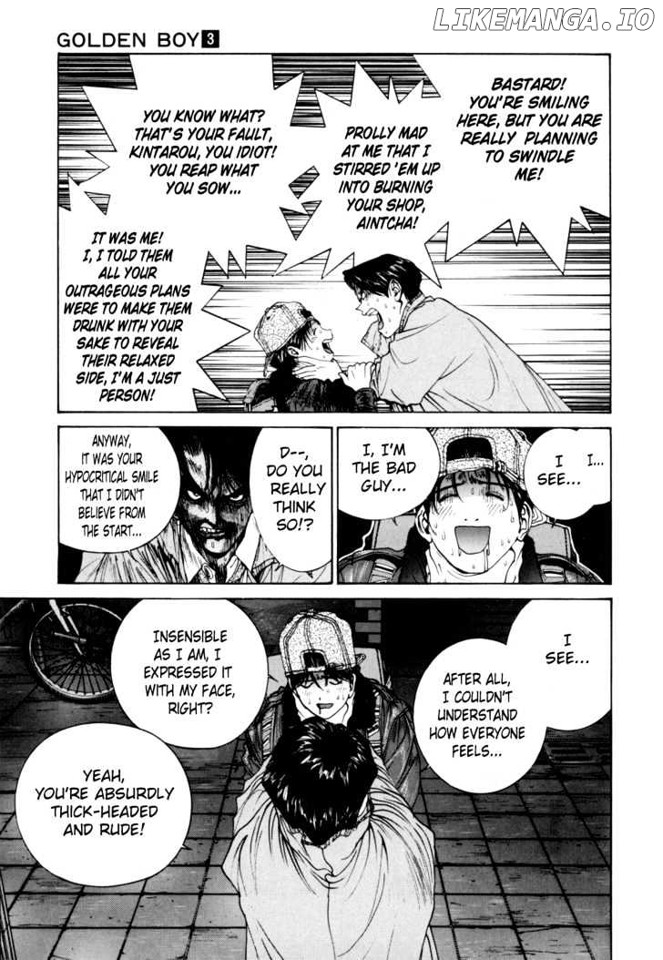 Golden Boy chapter 15 - page 7