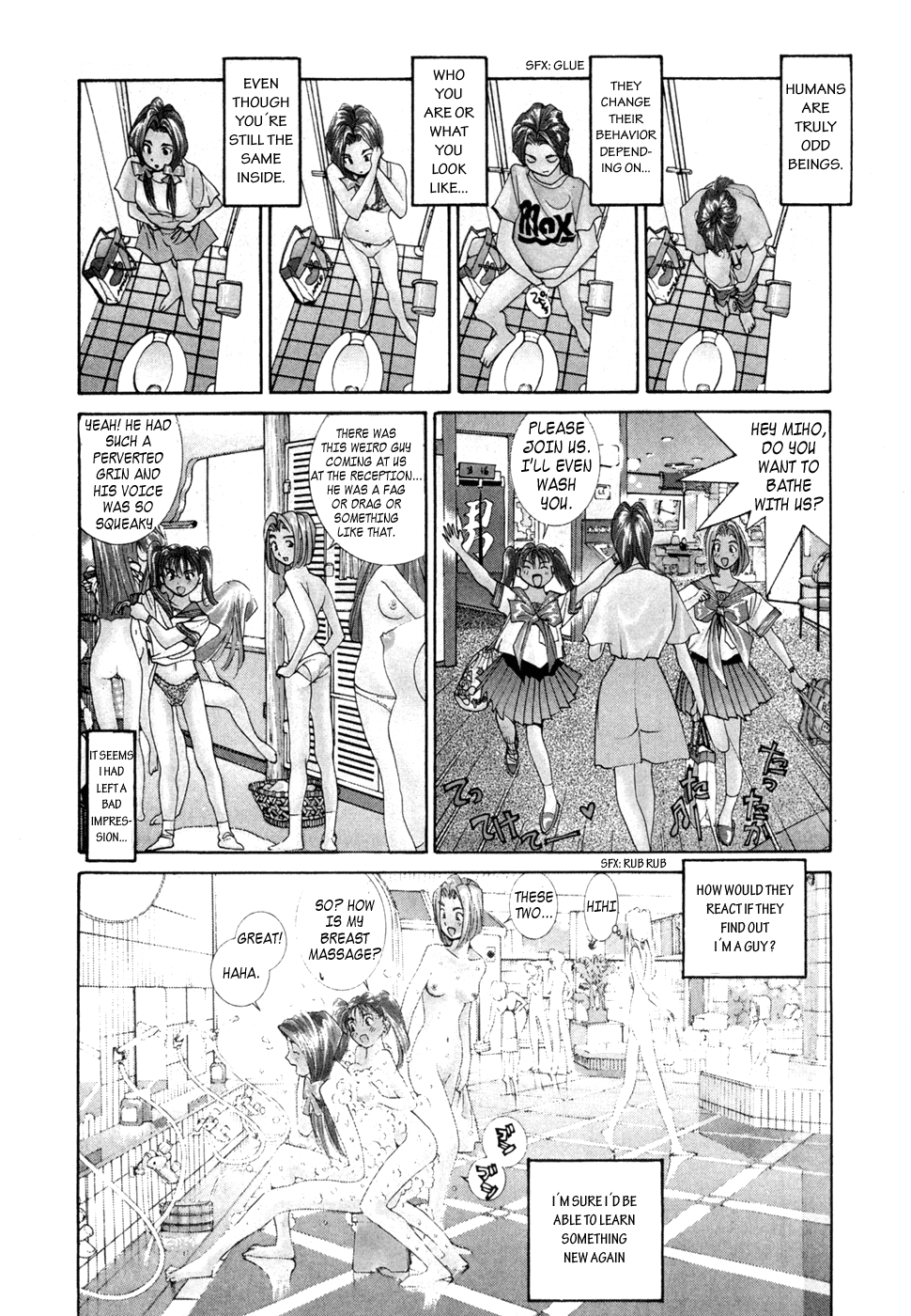 Golden Boy chapter 31 - page 2