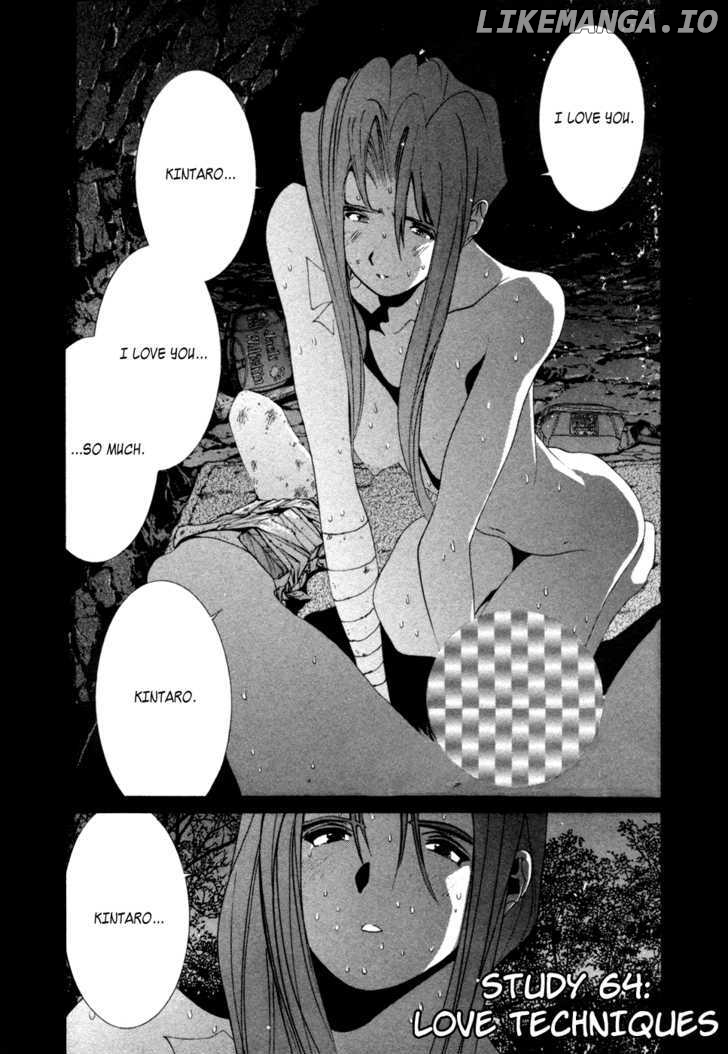 Golden Boy chapter 64 - page 2