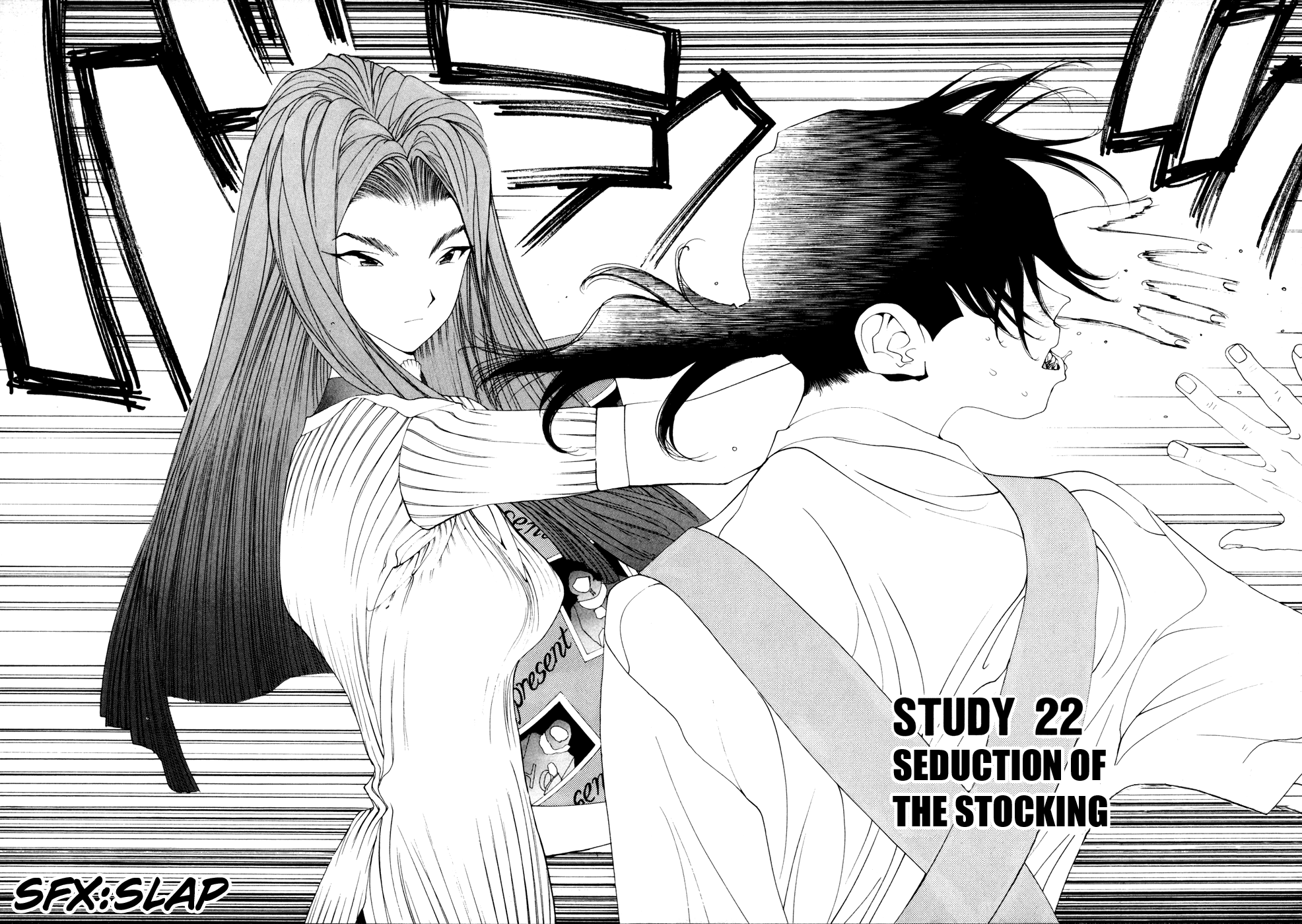 Golden Boy chapter 22 - page 2