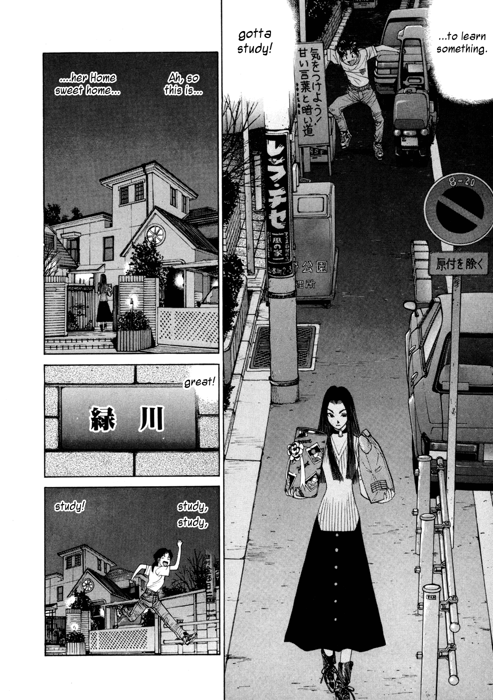 Golden Boy chapter 22 - page 9