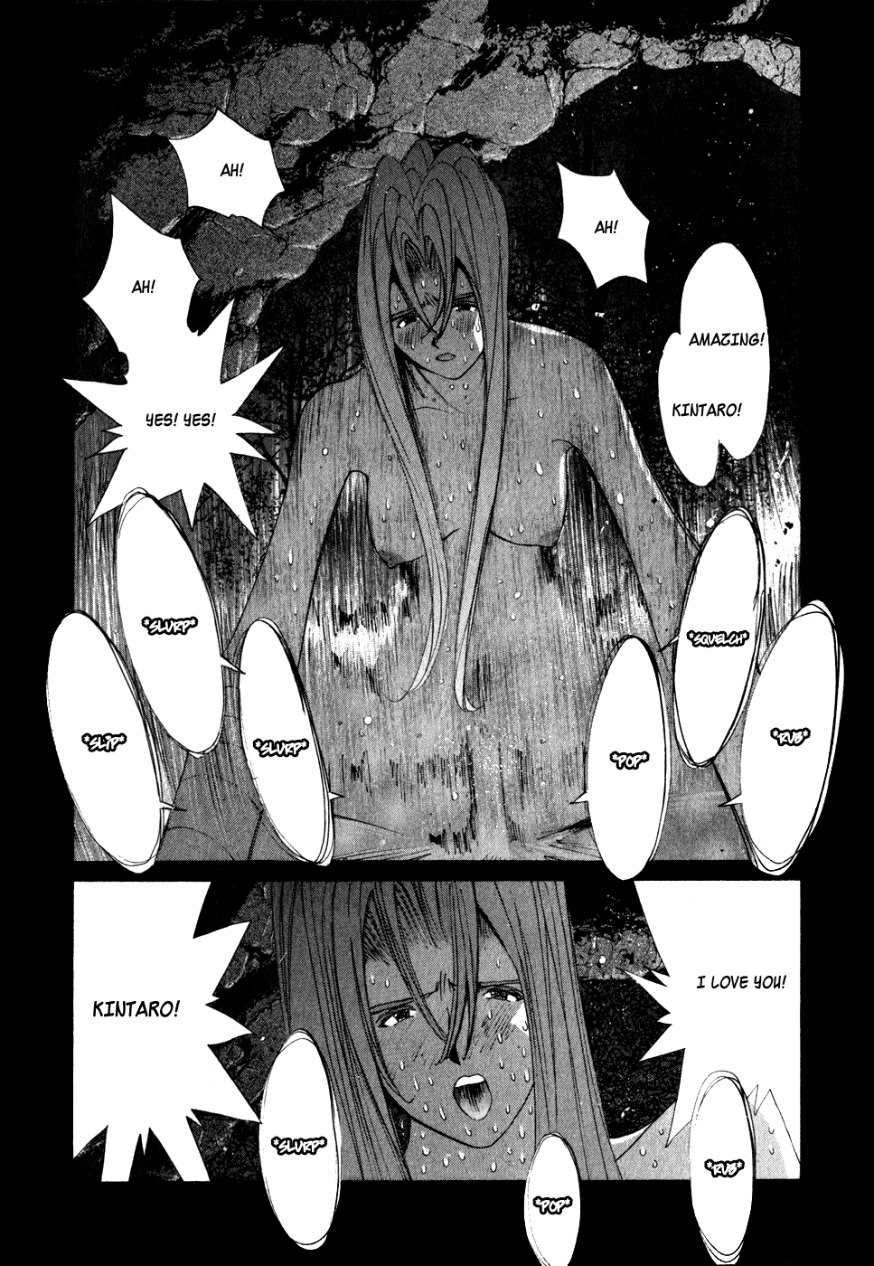 Golden Boy chapter 67 - page 2
