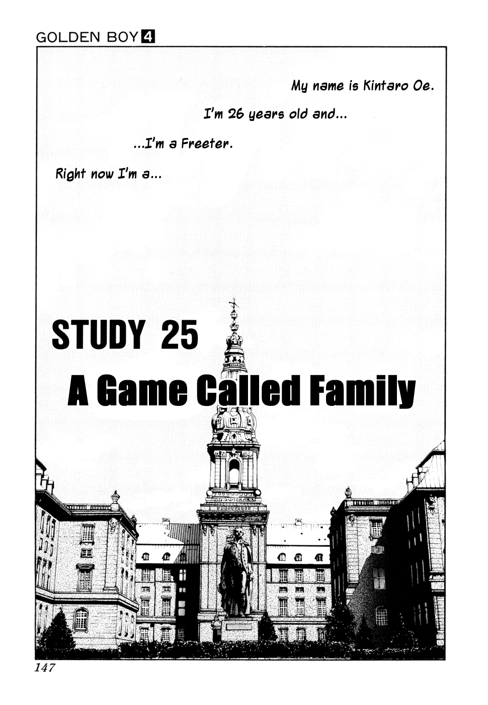 Golden Boy chapter 25 - page 1