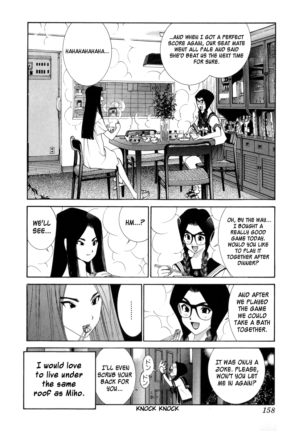 Golden Boy chapter 25 - page 12