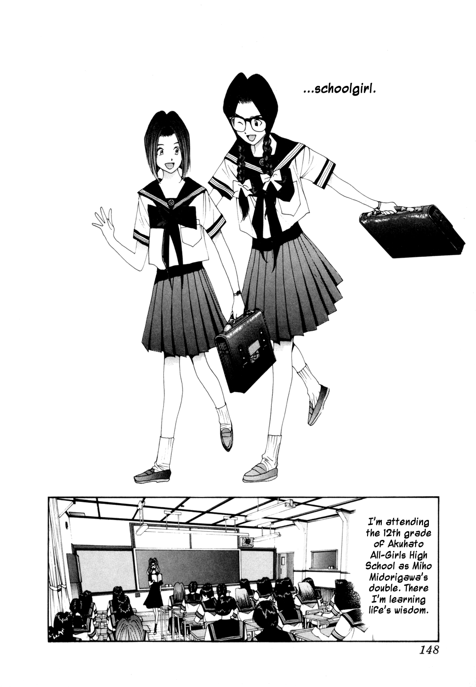 Golden Boy chapter 25 - page 2