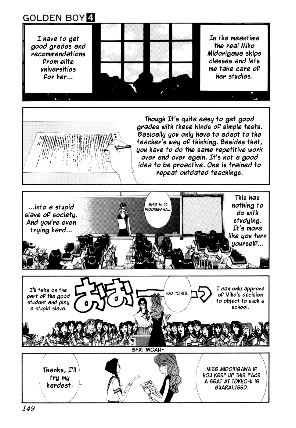 Golden Boy chapter 25 - page 3