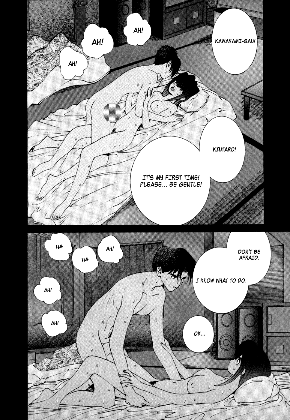 Golden Boy chapter 69 - page 5