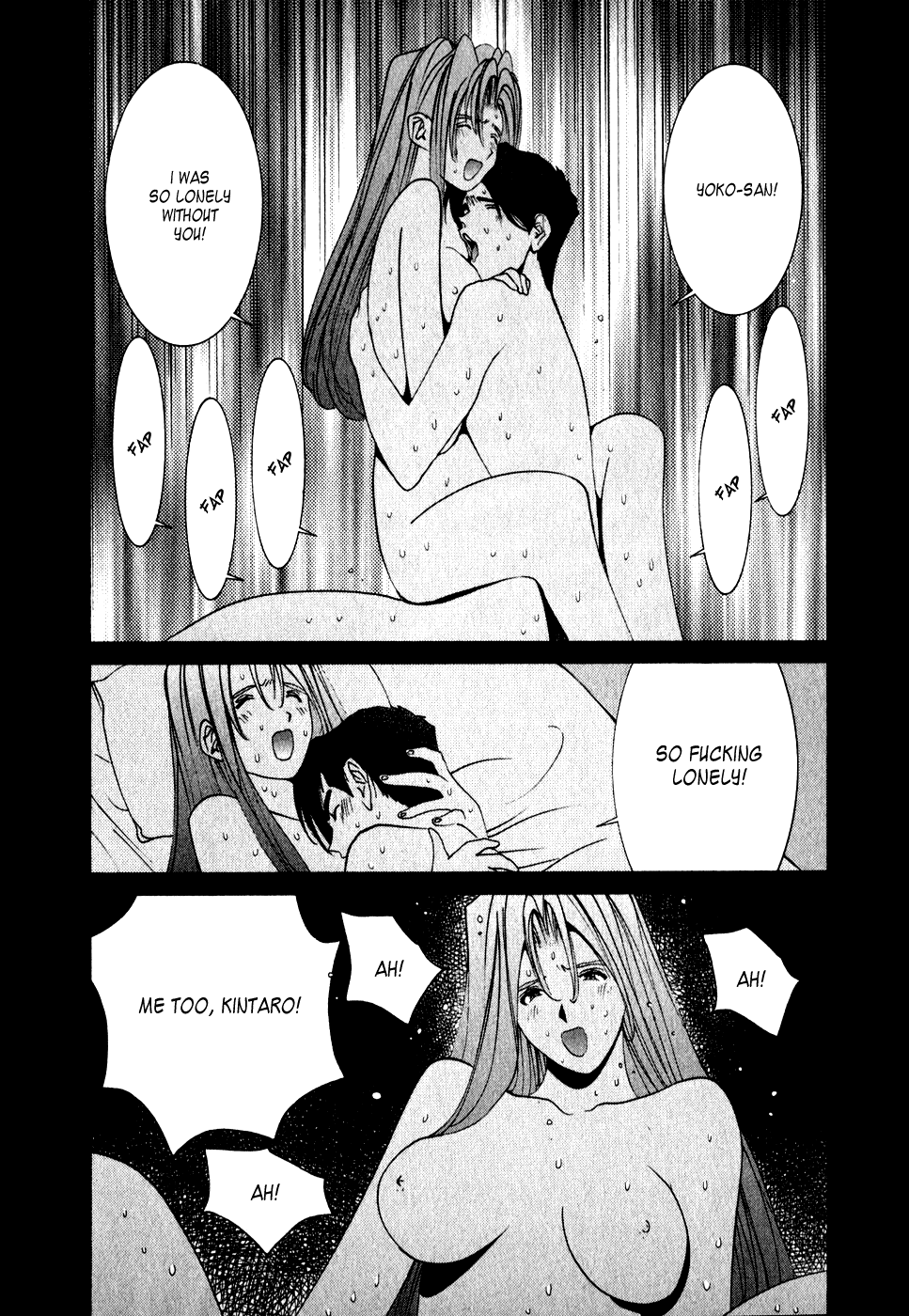 Golden Boy chapter 70 - page 5