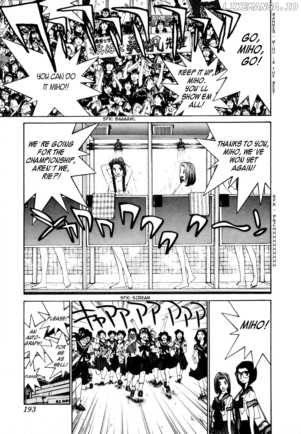 Golden Boy chapter 28 - page 6