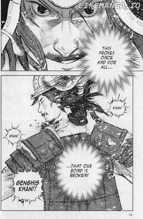 Genghis Khan: To the Ends of the Earth and the Sea chapter 1 - page 24
