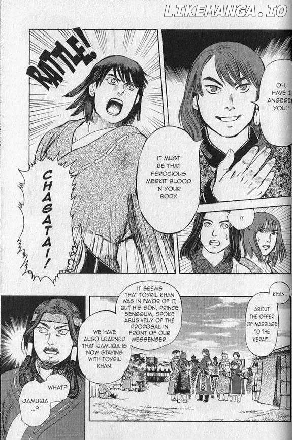 Genghis Khan: To the Ends of the Earth and the Sea chapter 2 - page 11