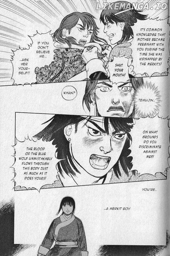 Genghis Khan: To the Ends of the Earth and the Sea chapter 2 - page 13
