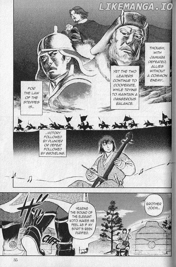 Genghis Khan: To the Ends of the Earth and the Sea chapter 2 - page 9