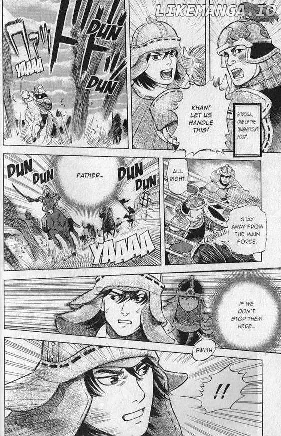Genghis Khan: To the Ends of the Earth and the Sea chapter 3 - page 23