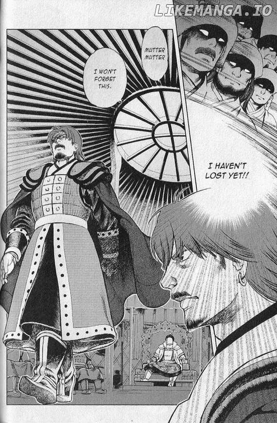 Genghis Khan: To the Ends of the Earth and the Sea chapter 3 - page 7