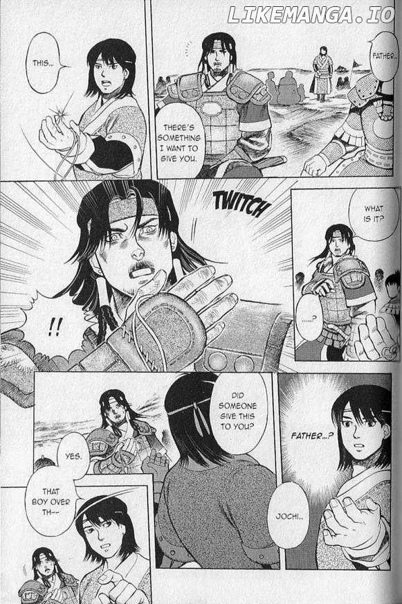 Genghis Khan: To the Ends of the Earth and the Sea chapter 4 - page 13