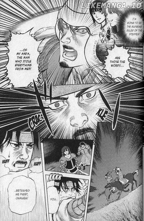 Genghis Khan: To the Ends of the Earth and the Sea chapter 5 - page 19