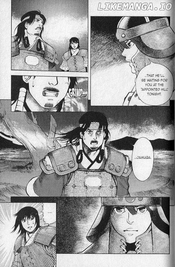 Genghis Khan: To the Ends of the Earth and the Sea chapter 5 - page 3