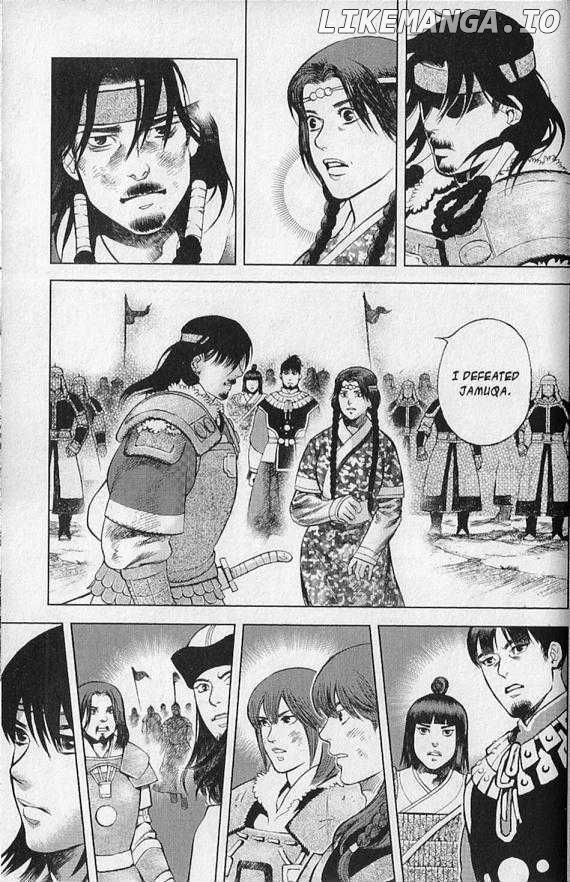 Genghis Khan: To the Ends of the Earth and the Sea chapter 5 - page 33