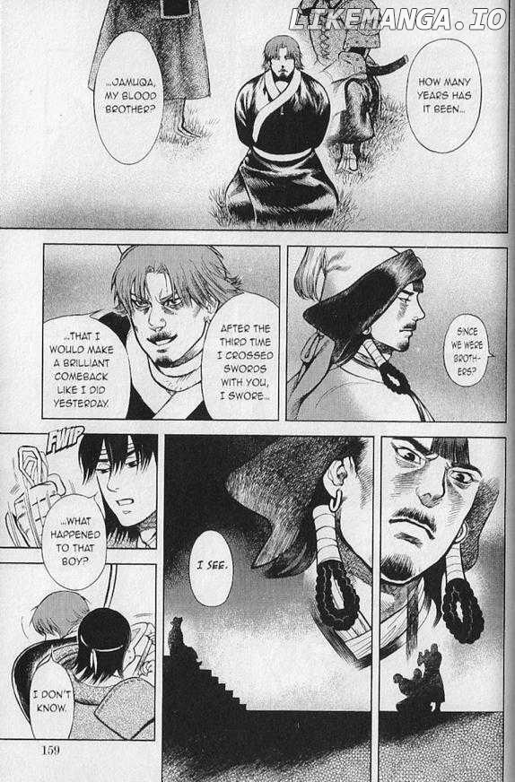 Genghis Khan: To the Ends of the Earth and the Sea chapter 6 - page 11