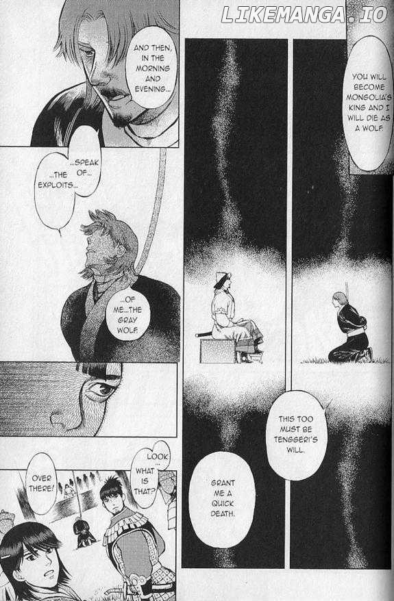 Genghis Khan: To the Ends of the Earth and the Sea chapter 6 - page 13